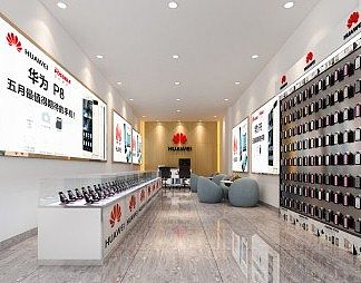 现代手机店3D模型下载