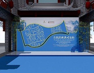 新中式舞台3D模型下载