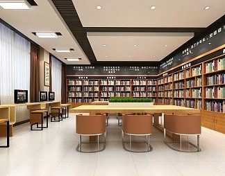 现代图书馆3D模型下载
