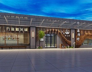 新中式门头3D模型下载