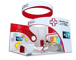 现代展示台3D模型下载