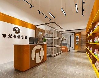 现代宠物店3D模型下载