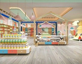 北欧母婴店3D模型下载