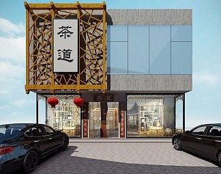新中式门头3D模型下载