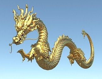 现代龙3D模型下载