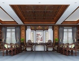 中式中堂3D模型下载