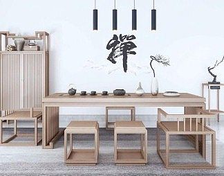 新中式茶桌椅3D模型下载