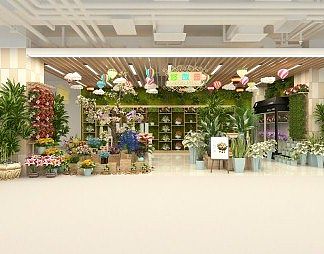现代花店3D模型下载