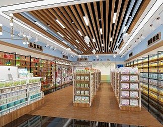 现代母婴店3D模型下载