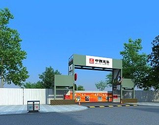 现代大门3D模型下载