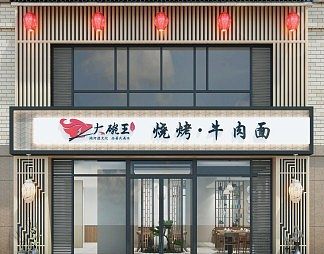 新中式门头3D模型下载