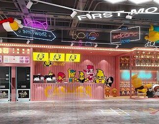工业LOFT电玩城3D模型下载