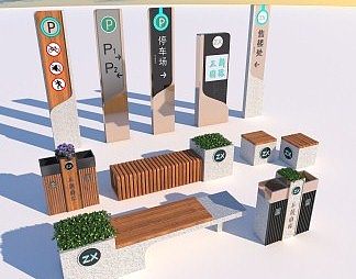 现代指示牌3D模型下载