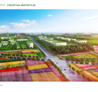 中国北京农业生态谷概念性规划设计