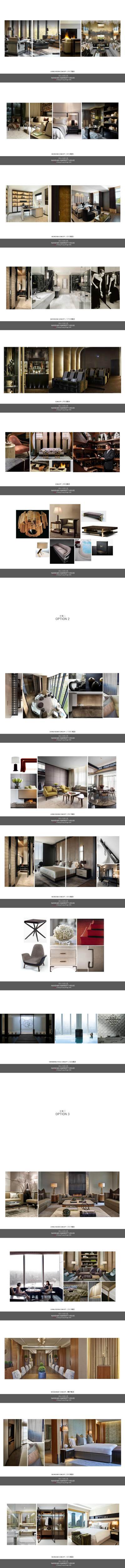 南<a href=https://www.yitu.cn/su/8101.html target=_blank class=infotextkey>山</a>中洲万豪丨客房区域丨<a href=https://www.yitu.cn/su/7590.html target=_blank class=infotextkey>设计</a>方案PPT_01.jpg