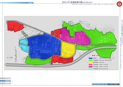 203-南校区功能分区图 copy.jpg