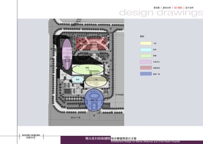 11功能分区.jpg