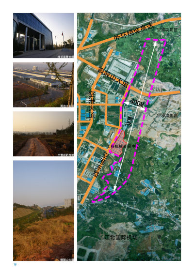 <a href=https://www.yitu.cn/su/7798.html target=_blank class=infotextkey>城市</a><a href=https://www.yitu.cn/su/7590.html target=_blank class=infotextkey>设计</a>18.jpg