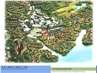 大竹小镇整体规划及分区设计