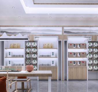 烟酒茶叶店