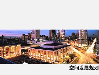 黑龙江共青农场概念总体规划与城市设计