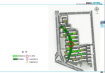 2-18<a href=https://www.yitu.cn/su/7558.html target=_blank class=infotextkey>绿化</a>景观.jpg