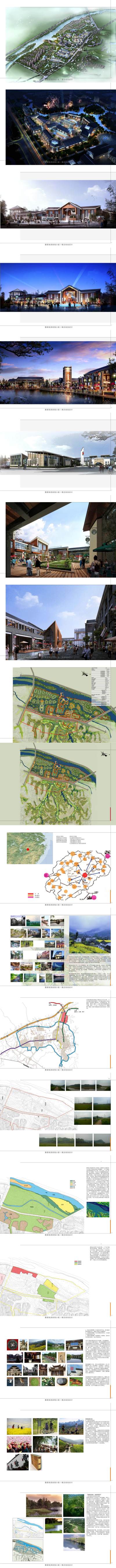15江西婺源-旅游度假小镇 规划<a href=https://www.yitu.cn/su/7590.html target=_blank class=infotextkey>设计</a>方案_00.jpg