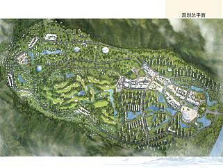 兰州青白石生态山水新城规划