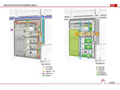 常熟东张中学建筑<a href=https://www.yitu.cn/su/7590.html target=_blank class=infotextkey>设计</a>_08.jpg