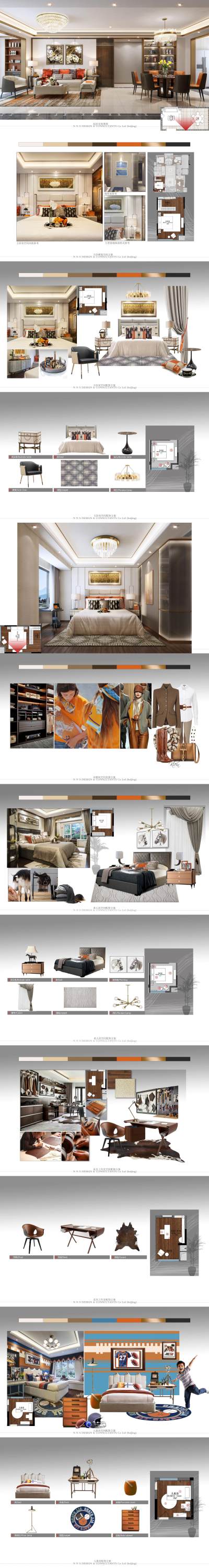 【纳沃佩思艺术<a href=https://www.yitu.cn/su/7590.html target=_blank class=infotextkey>设计</a>】泸州博翠湾爱<a href=https://www.yitu.cn/su/8021.html target=_blank class=infotextkey>马</a>仕风格样板间深化<a href=https://www.yitu.cn/su/8003.html target=_blank class=infotextkey>软装</a>方案PPT丨33页丨40.9M丨_01.jpg