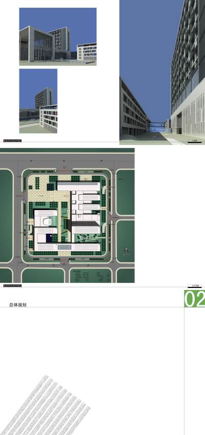 020 深圳市<a href=https://www.yitu.cn/su/7536.html target=_blank class=infotextkey>龙</a>岗区中<a href=https://www.yitu.cn/sketchup/yiyuan/index.html target=_blank class=infotextkey><a href=https://www.yitu.cn/su/7276.html target=_blank class=infotextkey>医院</a></a>方案<a href=https://www.yitu.cn/su/7590.html target=_blank class=infotextkey>设计</a>_02.jpg