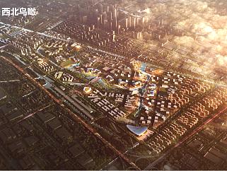 伍兹贝格建筑设计咨询（北京）有限公司