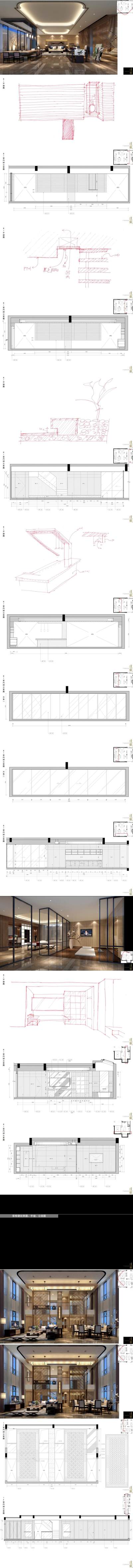 07-【可编辑】中信泰富朱家角別墅樣板房PPT_01.jpg