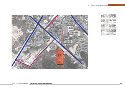 <a href=https://www.yitu.cn/su/7296.html target=_blank class=infotextkey>光明</a><a href=https://www.yitu.cn/sketchup/yiyuan/index.html target=_blank class=infotextkey><a href=https://www.yitu.cn/su/7276.html target=_blank class=infotextkey>医院</a></a>jpg_页面_09.jpg