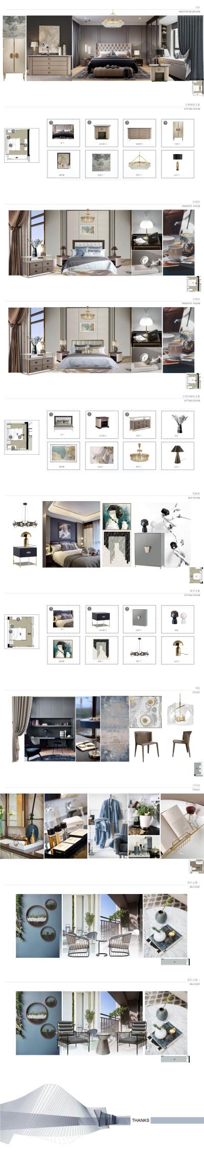 【<a href=https://www.yitu.cn/su/8003.html target=_blank class=infotextkey>软装</a>方案一】现代<a href=https://www.yitu.cn/su/6784.html target=_blank class=infotextkey>轻奢</a>风格<a href=https://www.yitu.cn/su/8003.html target=_blank class=infotextkey>软装</a>方案丨PPT可编辑丨29页丨41M丨2019_01.jpg