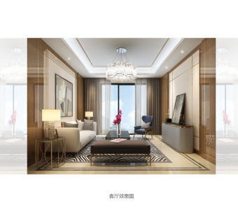 现代轻奢软装样板间设计方案