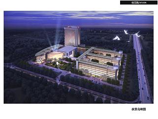 定陶县人民医院新院区方案设计