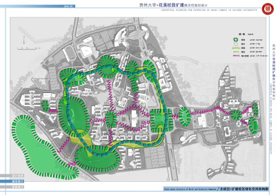 211-北校区+扩建校区<a href=https://www.yitu.cn/su/7558.html target=_blank class=infotextkey>绿化</a><a href=https://www.yitu.cn/su/7912.html target=_blank class=infotextkey>空间</a>结构图 copy.jpg