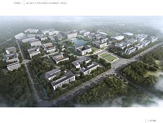 浙江树人大学杨汛桥校区总体规划及工程设计