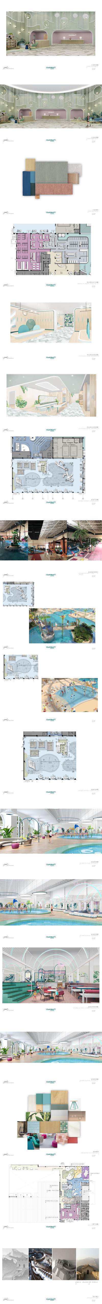 【PAL梁景华】北京延庆Club Med<a href=https://www.yitu.cn/su/7735.html target=_blank class=infotextkey>度假<a href=https://www.yitu.cn/su/7829.html target=_blank class=infotextkey>酒店</a></a>丨PPT公区<a href=https://www.yitu.cn/su/7590.html target=_blank class=infotextkey>设计</a>方案94页丨82.6M丨2019.07开业_01.jpg