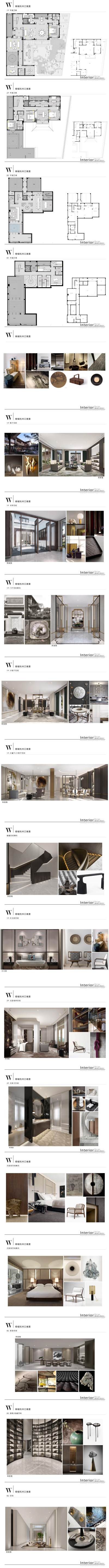 11-绿城杭州江南里样板间<a href=https://www.yitu.cn/su/7590.html target=_blank class=infotextkey>设计</a>方案_01.jpg