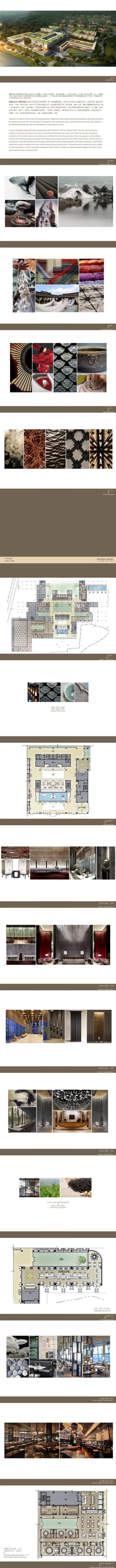 湘湖托尼洛&middot;<a href=https://www.yitu.cn/su/7254.html target=_blank class=infotextkey>兰博基尼</a><a href=https://www.yitu.cn/su/7829.html target=_blank class=infotextkey>酒店</a>_01.jpg