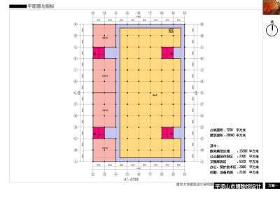 10方案1-<a href=https://www.yitu.cn/su/7392.html target=_blank class=infotextkey>平面</a>图-1.jpg