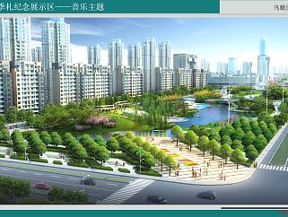江阴临港新城中央公园景观方案设计