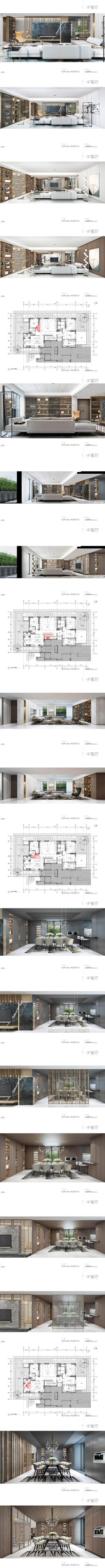 【李-玮-珉】郑州永威上和院豪宅项目丨深化<a href=https://www.yitu.cn/su/7590.html target=_blank class=infotextkey>设计</a>方案PPT_01.jpg