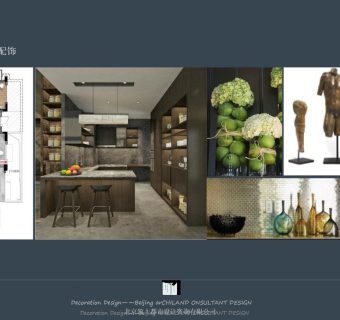 南京瑞安翠湖山居样板房PPT饰品方案