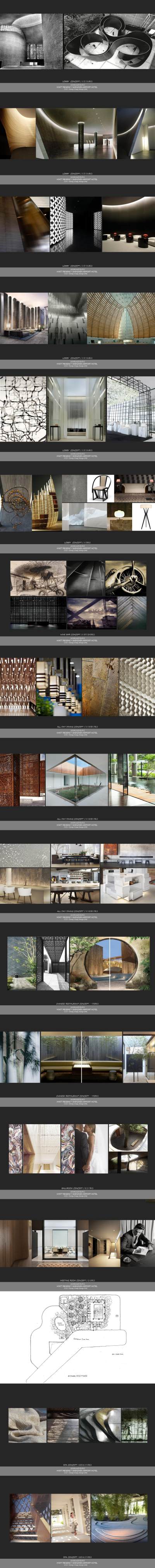 凯悦<a href=https://www.yitu.cn/su/7829.html target=_blank class=infotextkey>酒店</a>丨PPT汇报册_01.jpg