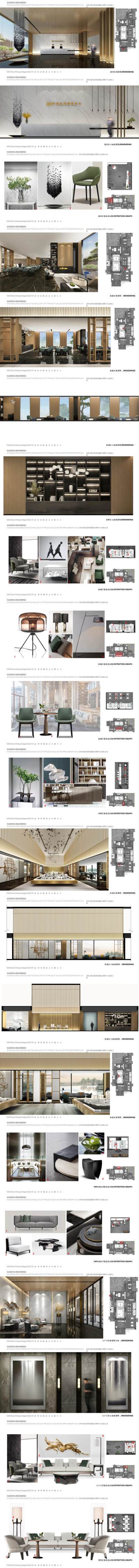 【DSD】贵州宝能项目<a href=https://www.yitu.cn/sketchup/shoulouchu/index.html target=_blank class=infotextkey>售<a href=https://www.yitu.cn/su/8159.html target=_blank class=infotextkey>楼</a>处</a><a href=https://www.yitu.cn/su/7590.html target=_blank class=infotextkey>设计</a>方案_01.jpg