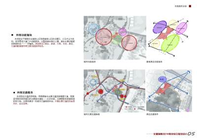 078 铜陵规划<a href=https://www.yitu.cn/su/7590.html target=_blank class=infotextkey>设计</a>_13.jpg