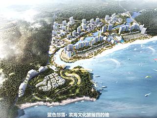 惠东星河双月湾平海粤华项目概念规划